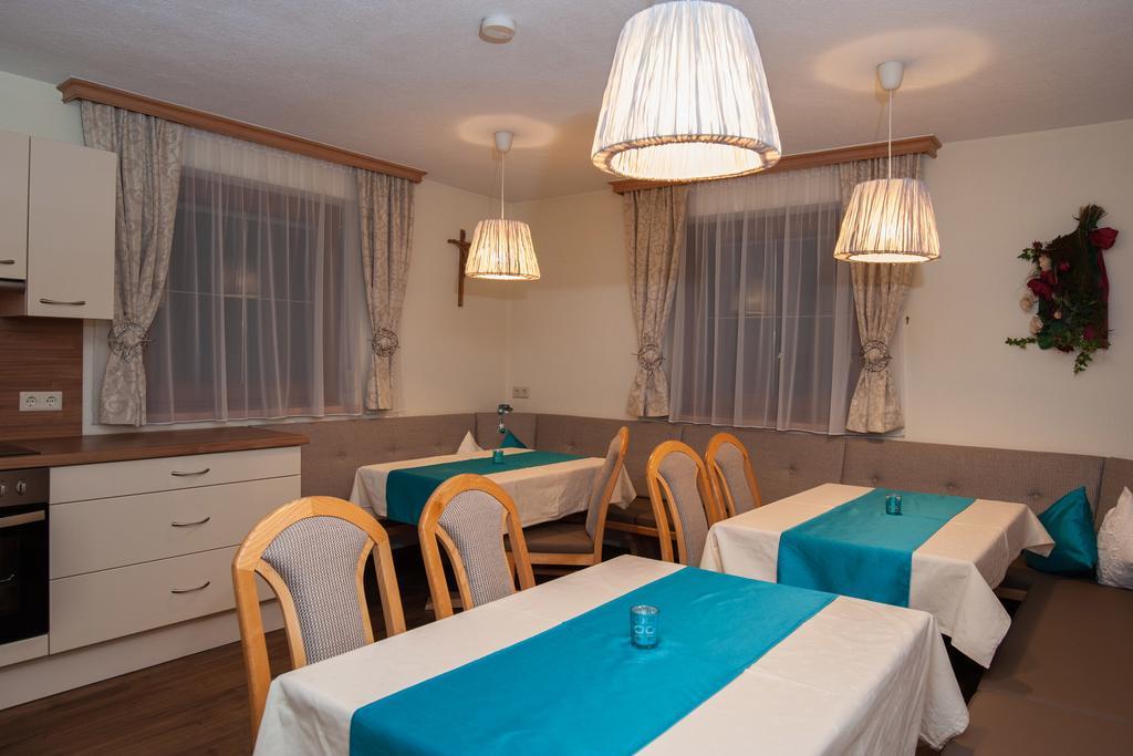 Chalet Paznaun Kappl  Εξωτερικό φωτογραφία